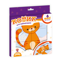 Пазл-рамка Vladi Toys Котенок 6 элементов