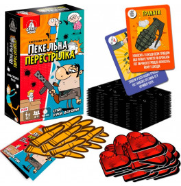 Настольная игра Vladi Toys "Адская перестрелка" развлекательная VT8077-17