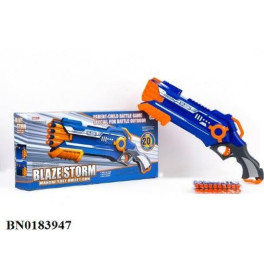 Пистолет игрушечный стреляет мягкими патронами 7037 Пистолет игрушечный стреляет мягкими патронами 7037