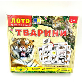 Детское лото "Животные"