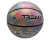 М'яч баскетбольний Extreme Motion №7 500 грам BB2208_Silver