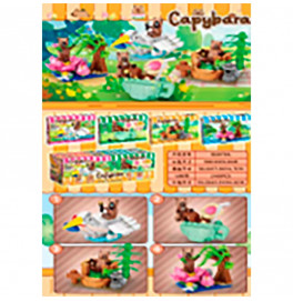 Конструктор 'Capybara' от 6 лет K0107