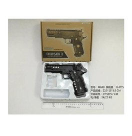 Игрушка Пистолет металлический на шариках M688