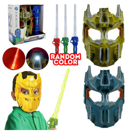 Ігровий набір Маска з лазерним мечем CY619-31