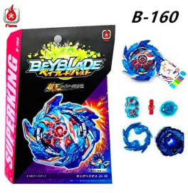 Вовчок BEYBLADE B160 Вовчок BEYBLADE B160