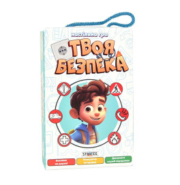 Настольная игра Strateg Твоя безопасность карточная укр. 30113 Настольная игра Strateg Твоя безопасность карточная укр. 30113