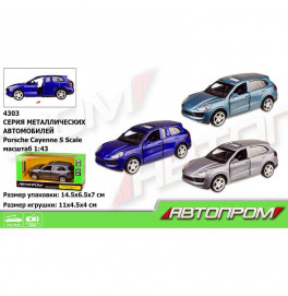 Машина металл 4303 (96шт/2) "АВТОПРОМ", 1:43 PORSCHE, 3 цвета, откр.двери, в кор. 14,5 6,5 7см 4303