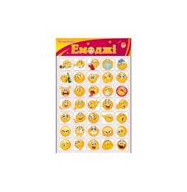 Емоджи на магнитах 1366