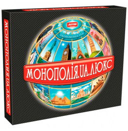 Настольная игра Монополия ЛЮКС Ост.0260