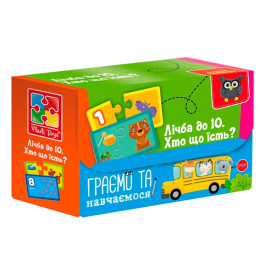 Пазлы Vladi Toys "Найди пару. Считаем до 10. Кто что ест" 21 пазл
