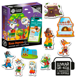 Магнитный театр Vladi Toys Сказочные голоса "Коза-дереза" с аудиосказкой