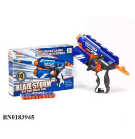 Пістолет іграшковий стріляє м'якими набоями 7036