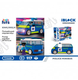 Конструктор Kids hits Iblock KH41/002/4