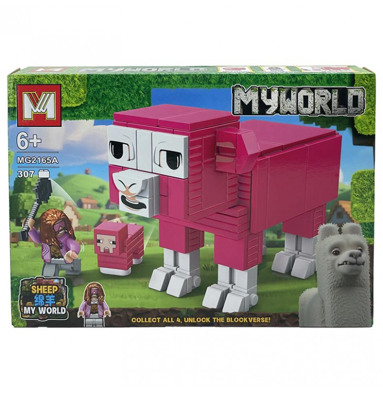 Конструктор MINECRAFT MG2165_seriesA