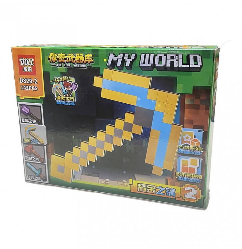 Конструктор блочный My World пластиковый D829_series2