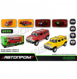 Машинка Автопром Hummer H3 металлическая со светом и звуком. 68321