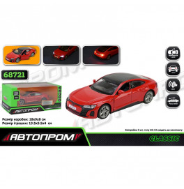 Машинка Автопром Audi E-tron GT 1:36 металлическая со светом и звуком. 68721
