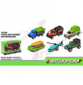 Машинка Автопром 1:64 металлическая 7624A