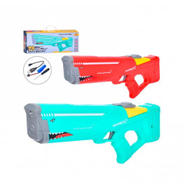 Водяной пистолет Water Gun EB6788-32