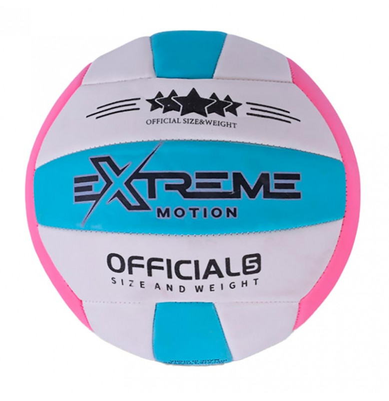 Мяч волейбольный PVC 280 гр VB20595_Blue-Pink