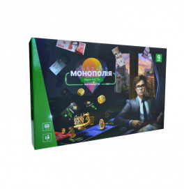Настольная игра "Монополия Родные города" QB701-003