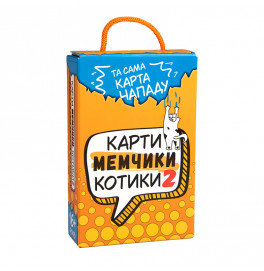 Настольная игра Strateg Карты мемчики и котики 2 развлекательная на украинском языке (30927) 30927