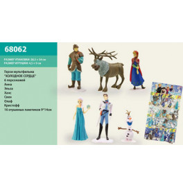 Игровые фигурки "FZ" 68062