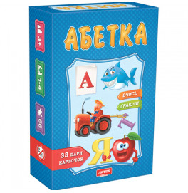 Азбука премиум Ост.0529 NEW