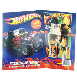 Розмальовка з наліпками Hotwheels 100113