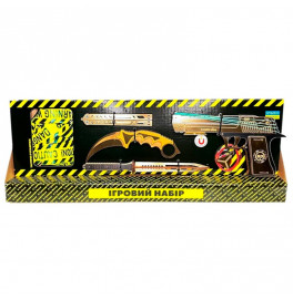 Игровой набор Сувенир Декор Big Box Gold 1 с игрушечным оружием BB-G1