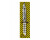 Сувенірний ніж M9 Bayonet Sketch з дерева M9-SK