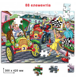 Пазлы Попробуй дожени 88 ел, Арт.ЕГ-05. Ен.3316