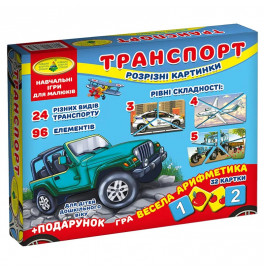 Игра "Транспорт, Разрезанные картинки" в коробке Ен.7475