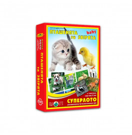 Игра Супер ЛОТО "Птицы и звери" Ен.1985