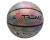 М'яч баскетбольний Extreme Motion №7 500 грам BB2208_Silver