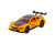 Машинка Автопром Спорткар металевий AP74130_Yellow