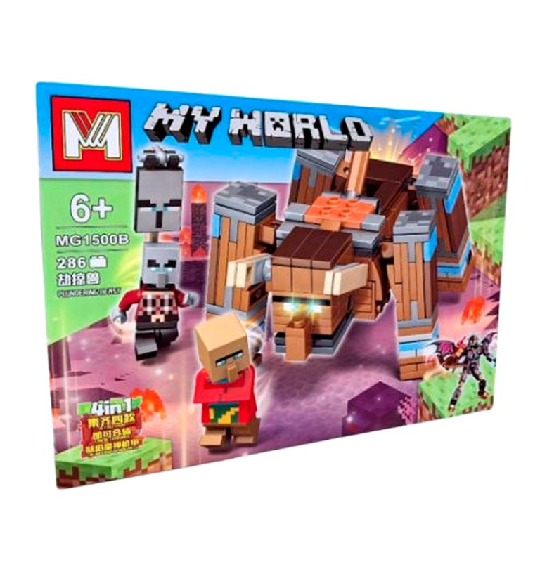 Конструктор My World блоковий пластиковий MG1500_seriesB