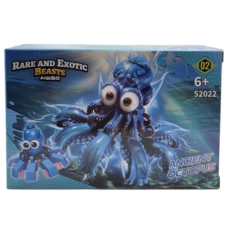 Конструктор БРЕЙНРОТ герої 52022_series2