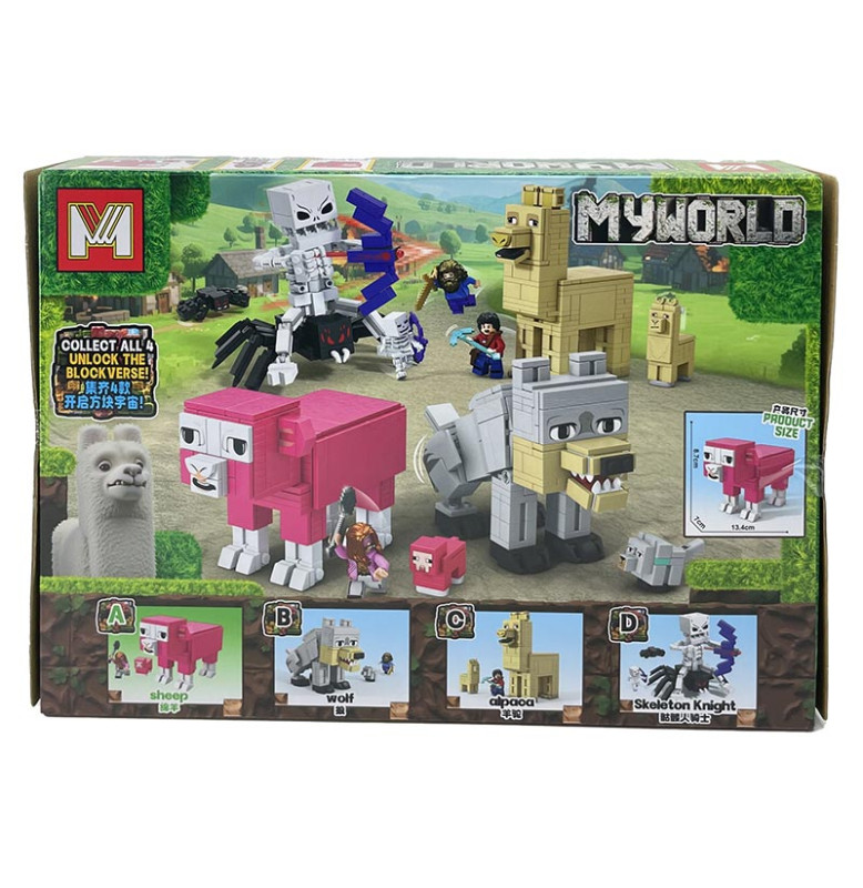 Конструктор MINECRAFT MG2165_seriesA Конструктор MINECRAFT MG2165_seriesA