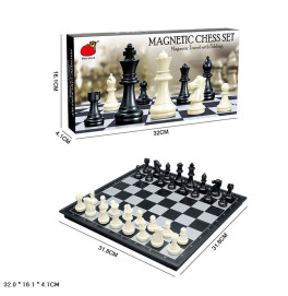 Настольная игра Шахматы магнитные 2410-B