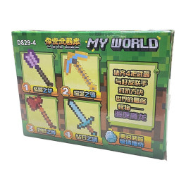 Конструктор блочный My World пластиковый D829_series2