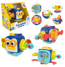 Брязкальце "Сонячний зайчик" з рухомими частинами PL-724-82