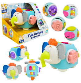 Розвиваюча іграшка "Сонячний зайчик" Тактильне слоненя PL-724-103