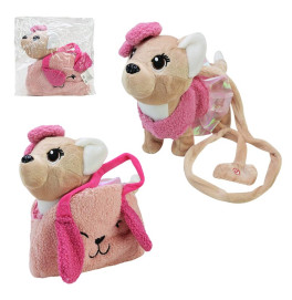 Интерактивная игрушка Собака англ. яз ходит поет C2913