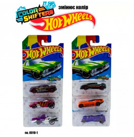 Машинка Hot Wheels изменяет цвет 8010-1