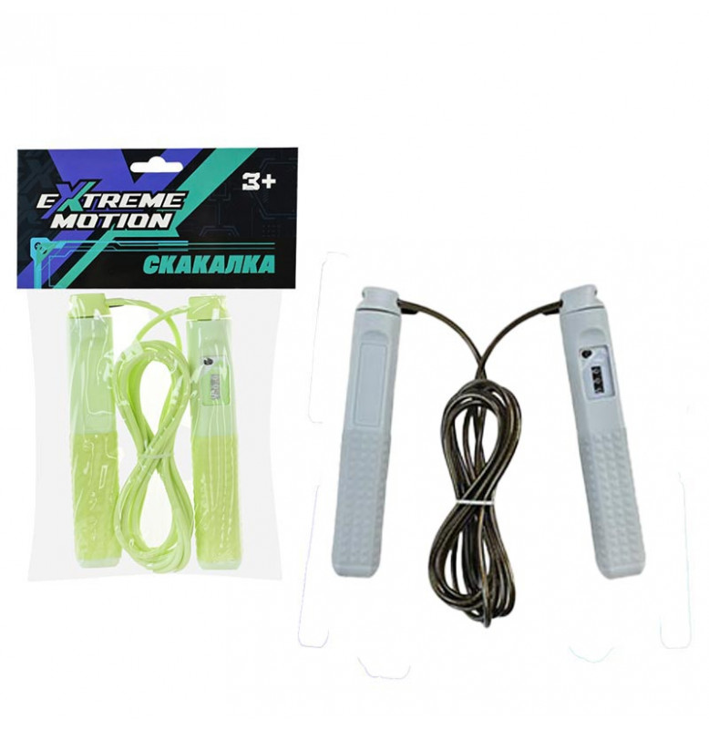 Скакалка со счетчиком 2,7м JR2211_Gray