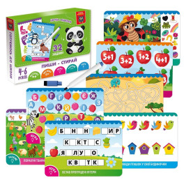 Развивающая игра Vladi Toys "Панда" пиши-стирай карты VT5010-42