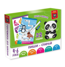 Развивающая игра Vladi Toys "Панда" пиши-стирай карты VT5010-42