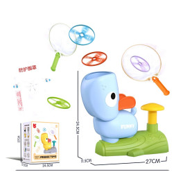 Запускалка фризби Утка 201Y