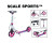 Двоколісний самокат Scale Sports з ручним гальмом Рожевий SS08_Pink